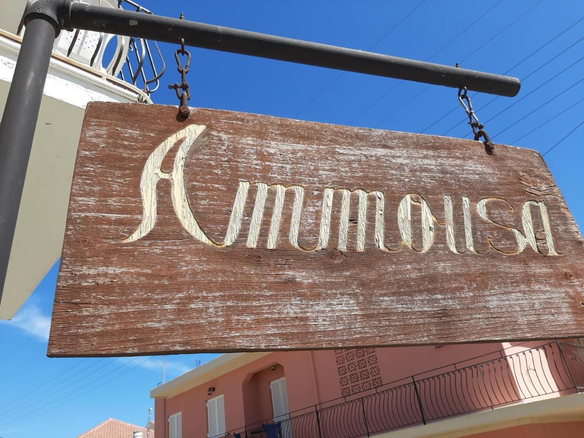 Ammousa Hotel Apartments ลิคชูรี ภายนอก รูปภาพ